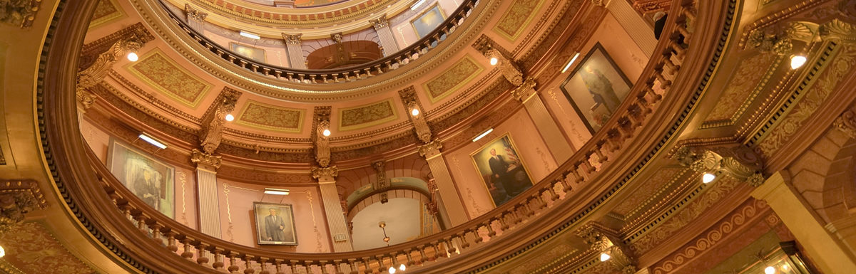 Lansing Michigan Capitol interior image of dome